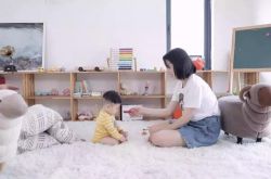 【6分钟教程】焦作市工厂_哔哩哔哩-3