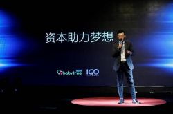 【4分钟科普下】娄底工厂最新招聘信息网_哔哩哔哩-3