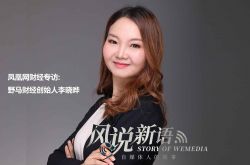 (10分钟科普)钦州工业园招工_哔哩哔哩-2