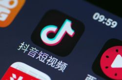 （10分钟科普下）渭南公司最新招聘信息_哔哩哔哩-2